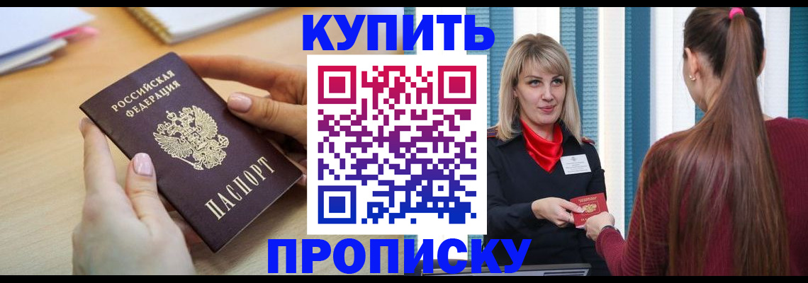 форма 3 в Мамадыше